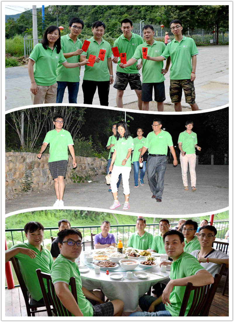 2017衡工團(tuán)體戶外拓展-增強(qiáng)“衡工”凝聚力 提升“衡工”精神文化...JPG 2017衡工團(tuán)體戶外拓展-增強(qiáng)“衡工”凝聚力 提升“衡工”精神文化...JPG