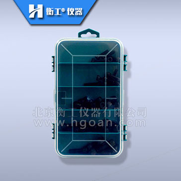 衡工HGAS1螺絲盒（內配螺絲）