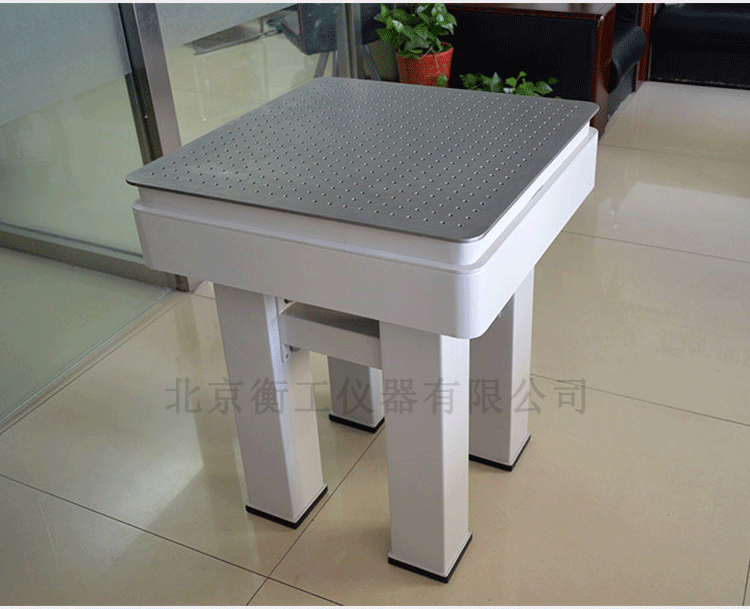 衡工HGPT-H型光學(xué)平臺(tái) 光學(xué)隔振平臺(tái) 光學(xué)實(shí)驗(yàn)工作臺(tái) 衡工HGPT-H型光學(xué)平臺(tái) 光學(xué)隔振平臺(tái) 光學(xué)實(shí)驗(yàn)工作臺(tái)