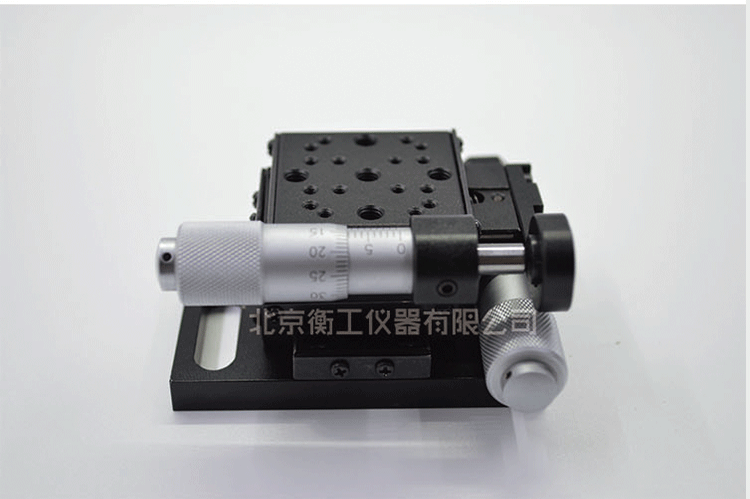 兩維組合手動滑臺 二維手動位移臺 高精度精密平移臺 衡工HGAM202兩維手動平移臺 X.Y.Z三軸平移 多自由度組合平移臺