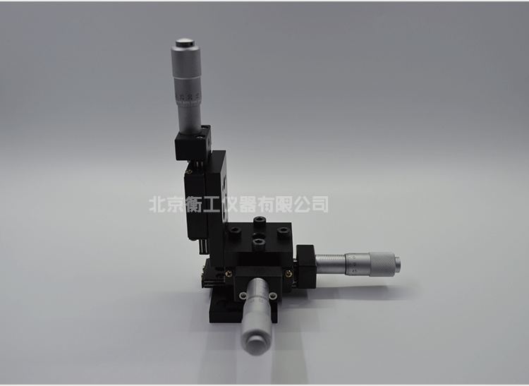 衡工三維平移臺 高精度精密平移臺 衡工HGAM301三維手動平移臺 X.Y.Z三軸平移 多自由度組合平移臺