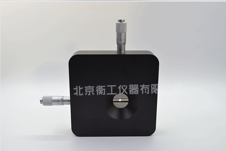 衡工HGMAS5202四開(kāi)啟狹縫 光學(xué)狹縫