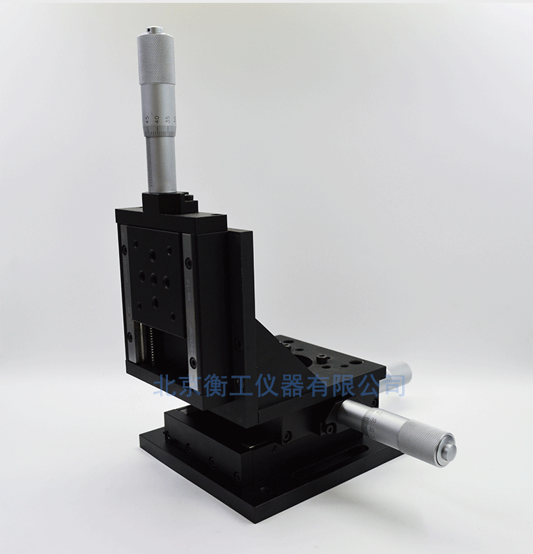 衡工三維平移臺(tái)；三維調(diào)整工作臺(tái)；衡工HGAM303多自由度組合移動(dòng)臺(tái)