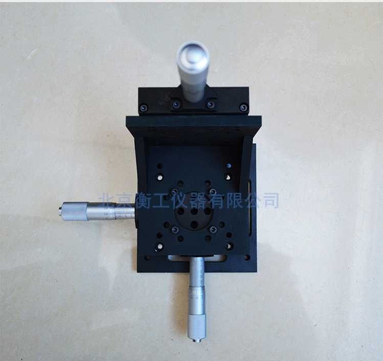 衡工三維平移臺(tái)；三維調(diào)整工作臺(tái)；衡工HGAM303多自由度組合移動(dòng)臺(tái)
