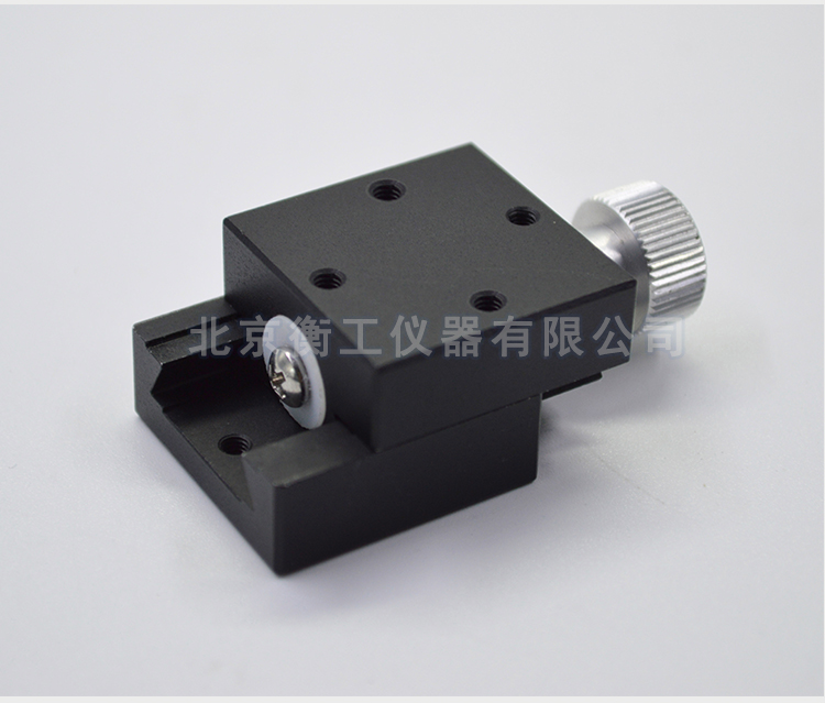 北京衡工儀器HGTM0515精密平移臺