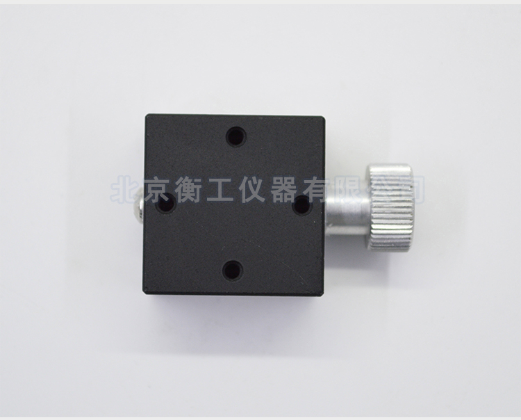 北京衡工儀器HGTM0515精密平移臺