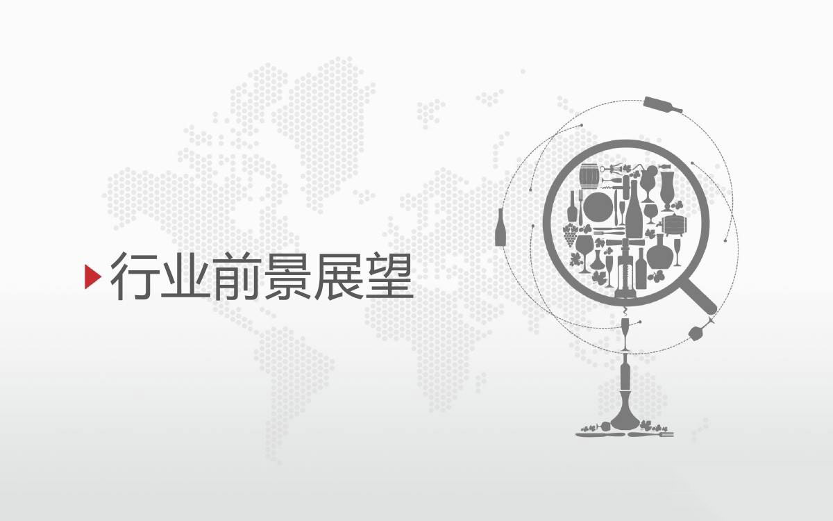 【衡工資訊】中美打響“貿(mào)易戰(zhàn)” 對儀器儀表行業(yè)有啥影響？