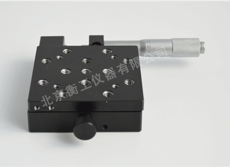 衡工HGTM03225手動(dòng)平移臺