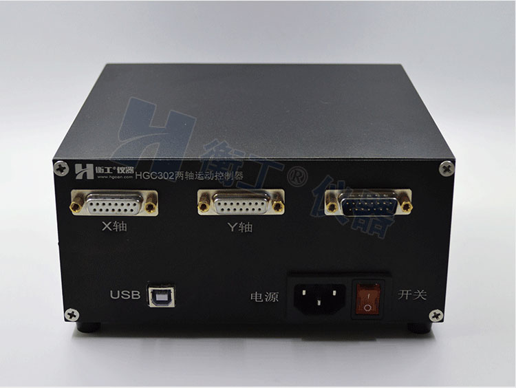 衡工HGC3系列運(yùn)動控制器
