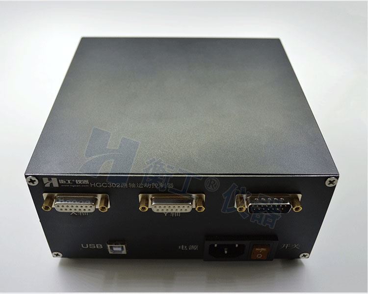 衡工HGC3系列運(yùn)動控制器