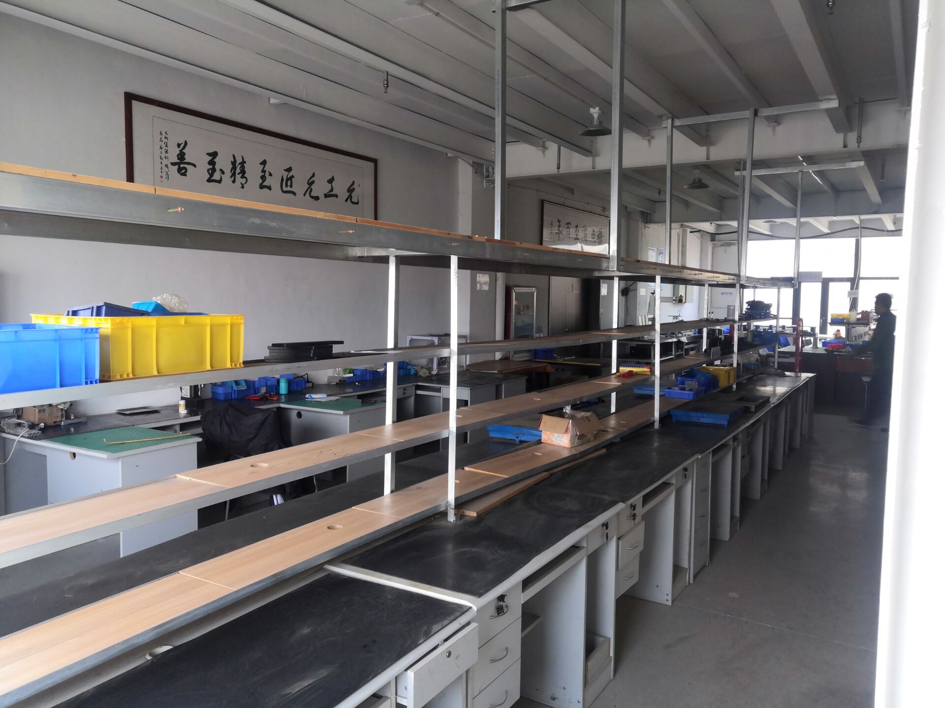 衡工光學平臺應用技術(shù)