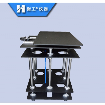 衡工HGAA2X04Z06001 兩維激光調(diào)整座，平移升降臺(tái)