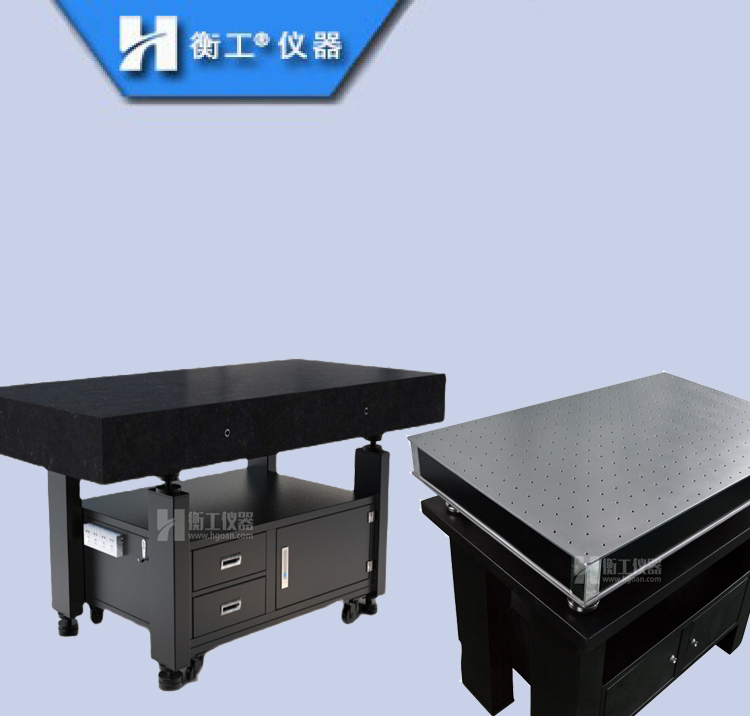 光學(xué)平臺00級大理石氣浮阻尼臺實驗蜂窩芯研究室機(jī)柜式隔振工作臺